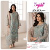 Anaya Vol 6 By Sajida Georgette Pakistani Salwar Suit Wholesalers In Surat
